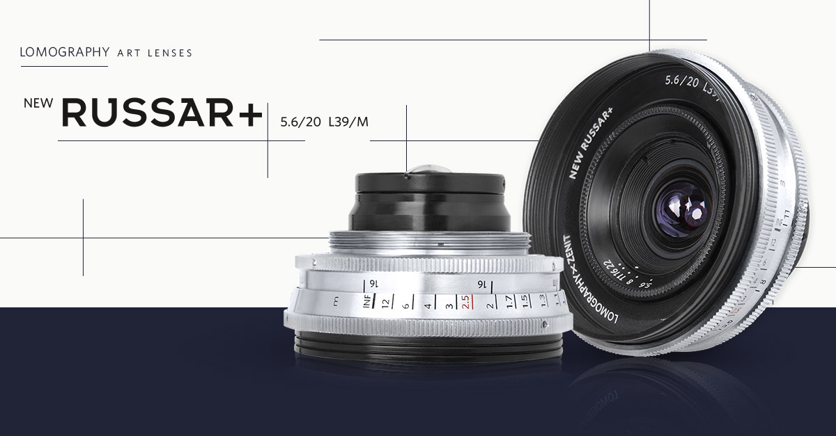 The Lomography New Russar+ Art Lens